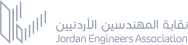 jordan engineers association logo